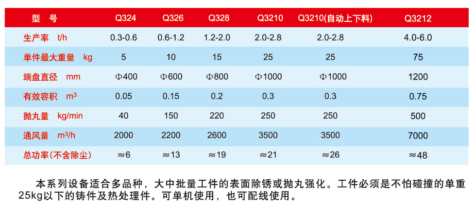 137_頁面_04-1.jpg